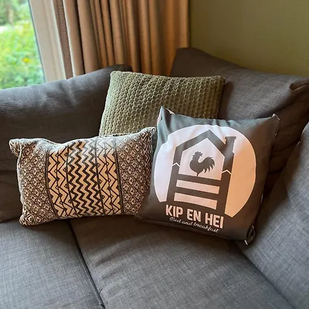 Apartment Kip En Hei *