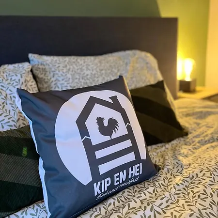 Kip En Hei Apartment *